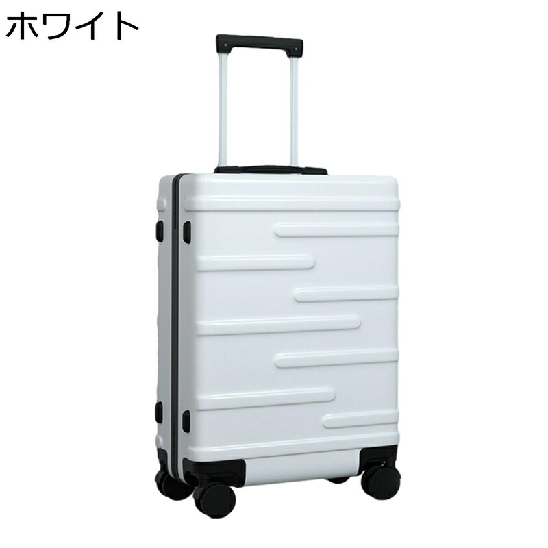 スーツケース キャリーバッグ キャリーケース 機内持ち込み 軽量 小型 360度回転 容量拡張可能 TSAロック搭載 三段階調節キャリバー 静音キャスター スムーズ走行 耐衝撃 隠しフック 人気 おしゃれ 出張スーツケース フロントオープン 大容量 ファスナー｜ニコニコ生活