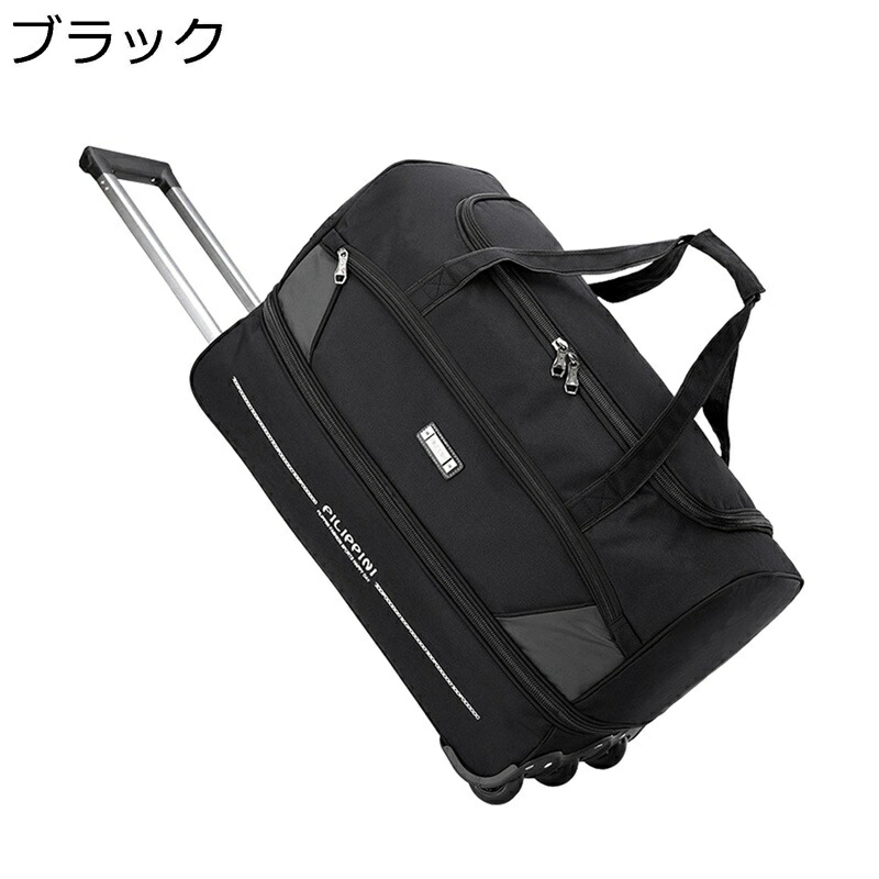 トラベルバッグ ソフトケース スーツケース オックスフォード 折り畳み ソフトキャリーバッグ 容量拡張機能 大容量 軽量 キャスター付き 2way 手提げ トロリーケース 旅行 ビジネス 出張 入院 ショッピング アウトドア