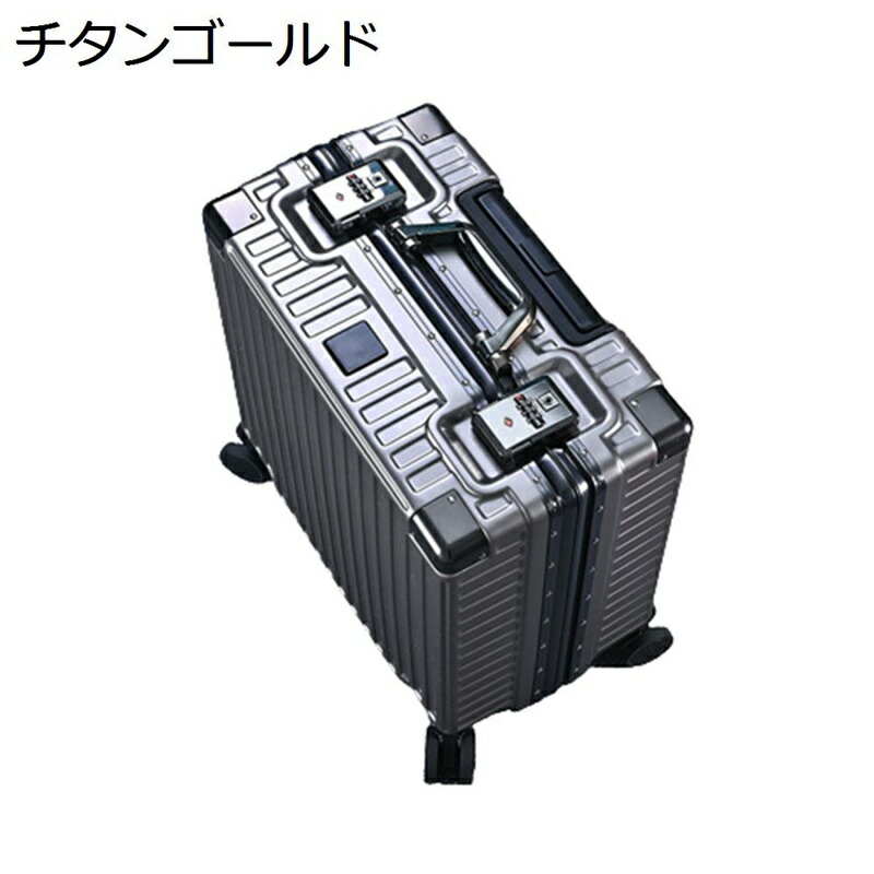 スーツケース キャリーケース 機内持込み 小型 横型 キャリーバッグ アルミフレーム 軽量 大容量 静音 360度回転ダブルキャスター 耐衝撃 TSAロック コーナープロテクト トラベルケース 旅行 ビジネス 出張 通勤