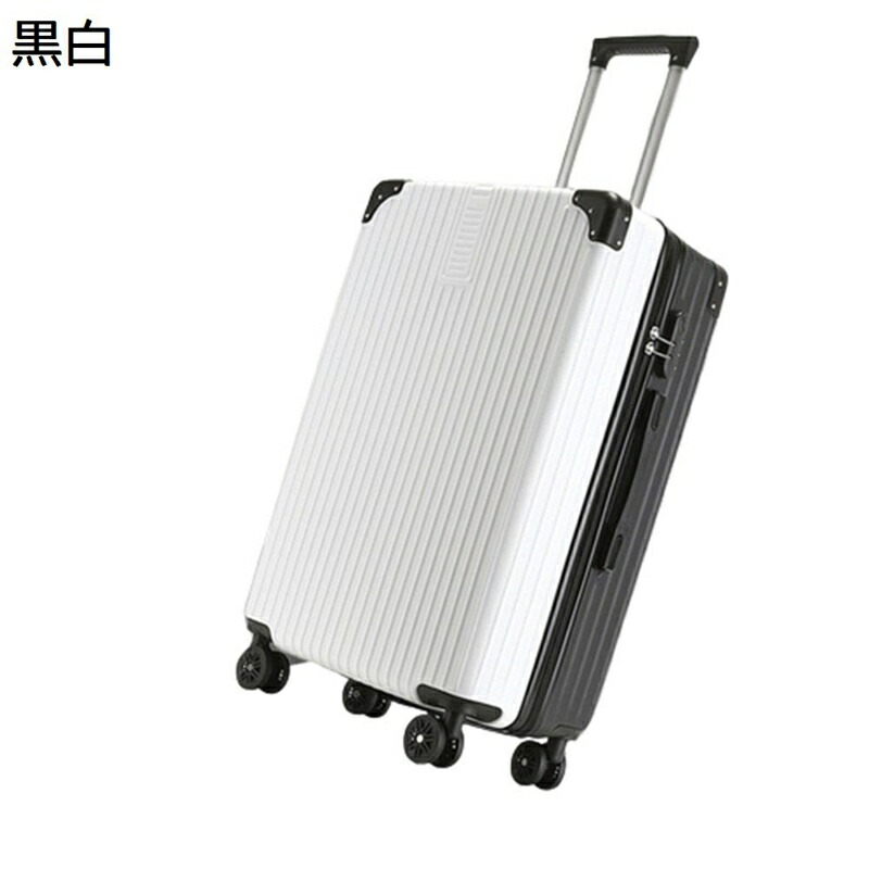 旅行バッグ 機内持込み 持ちはこび容れもの キャリーバッグ 大収容能力 軽さ 鍵を掛ける付き添い人 端っこ防護 渡航容れもの 静音ダブルキャスター 耐衝撃 チャック印字機 使い分かりやすい ブート 旅する 商行為 出張 バッグ-バッグ・小物・ブランド雑貨