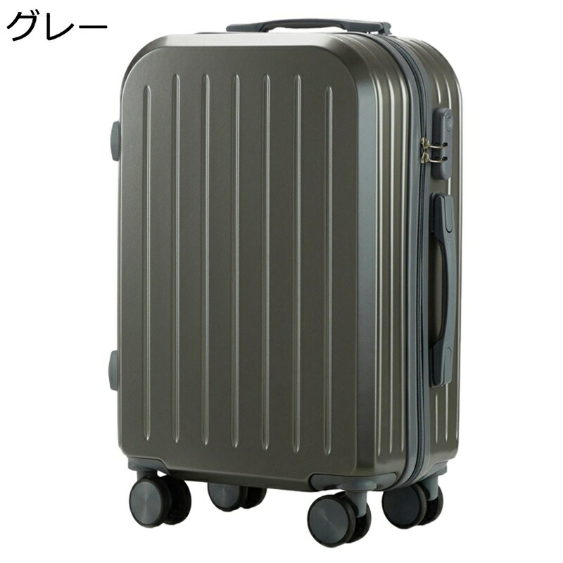 旅行バッグ 機内持込可 大静電容量 キャリーバッグ 旅行入れもの 軽さ 静音 360度回転させる ダブルキャスター 多役立つこと 耐衝撃 ジッパー式 文字盤式 今めかしい 旅する 商行為 出張 遠足 持ちはこび入れもの 男女兼用