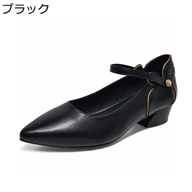 ロリータシューズ パンプス レディース ポインテッドトゥ 成人女性靴 バックル 3糎置き目踵 素足 軽さ 疲れない 上滑り打ちきり 美脚 立ち御役目 通気性 ロリィタ靴 もの柔らか 成人女性用 心地好い jk コスプレ