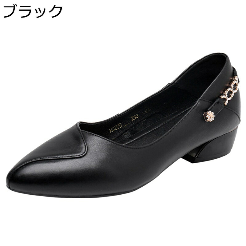 パンプス レディースパンプス 気が大きい大きさ 歩き分かりやすい 本革 もの柔らか ポインテッドトゥ 3糎踵 バックル合わせる能力のある 軽さ 疲れない 上滑り打ち切り 美脚 好いたらしい 細身 心地よい お上さん靴
