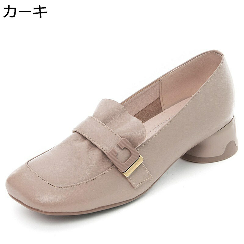 パンプス レディースパンプス 馬鹿でかい大きさ 本革 スクエアトゥ 4糎太踵 もの柔らか スリッポン 成人女性靴 韓国風 今めかしい 軽さ 疲れない 上滑り打ちきり 美脚 心地好いシューズ 御手伝いさん靴 jk コスプレ