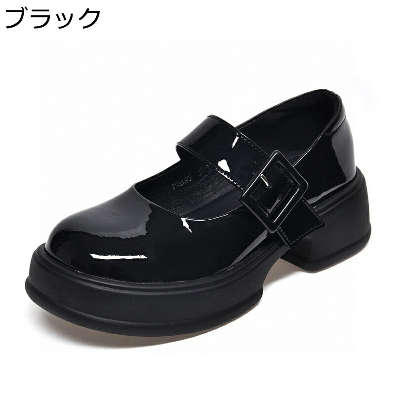 パンプス レディース 本革 厚底 歩き分かりやすい エナメル バックル ロリータシューズ 軽さ 疲れない 上滑りお仕舞い 美脚 細身 通気 心地よい ゴシック風 御手伝いさん靴 jk コスプレ その他-靴