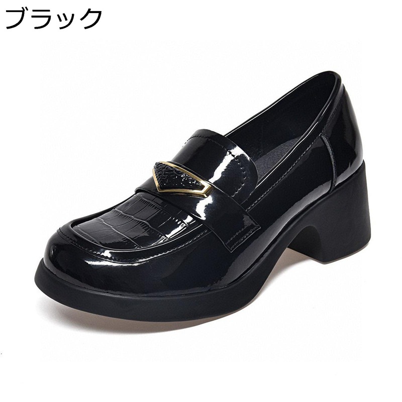 ローファー レディース ビットローファー ハイヒール パンプス スリッポン エナメル 本革 ヘビ柄 5cm太ヒール 身長アップ 美脚 細身 快適 通気 婦人靴 お呼ばれ お嬢様風 お茶会