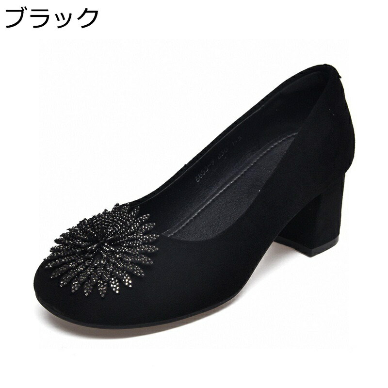 パンプス レディース ハイヒールパンプス 5cm太ヒール 身長アップ おしゃれ 模造ダイヤ花 歩きやすい 柔らか スリッポン 軽量 疲れない 滑り止め 美脚 細身 メイド靴 jk コスプレ