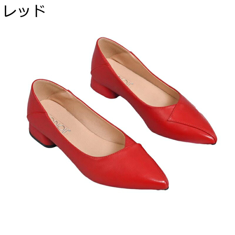 パンプス レディース ローヒールパンプス 歩きやすい 柔らか 女性用 スリッポン 本革 ポインテッドトゥ 2.5cm太ヒール 軽量 疲れない 滑り止め 美脚 快適 通気 婦人靴 冠婚葬祭 パーティ 2way