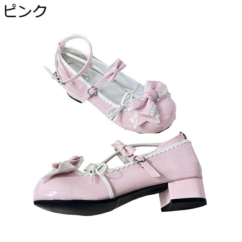 パンプス ロリータ レディース 太ヒール フリル リボン ロリータ靴 アンクルストライプ ロリータパンプス ラウンドトゥ 大きいサイズ 舞台 エナメル コスプレ ツーリング 地下アイドル ダンス 7,350円