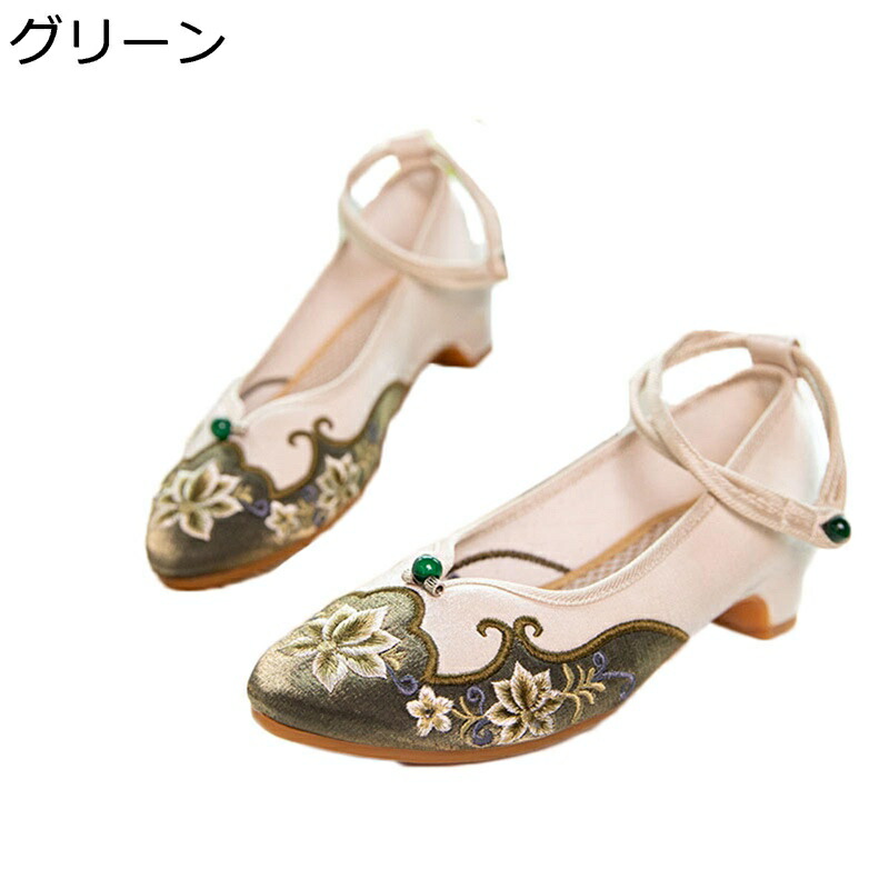 瀬戸ものシューズ パンプス 置き目踵3糎 レディース お花刺しゅう アンクルストラップ 御っ母さんシューズ 春用 秋靴 太踵 歩き分かりやすい かっこ良い 流行り物 中華風 心地好い コンフォート パンプス-レディース靴