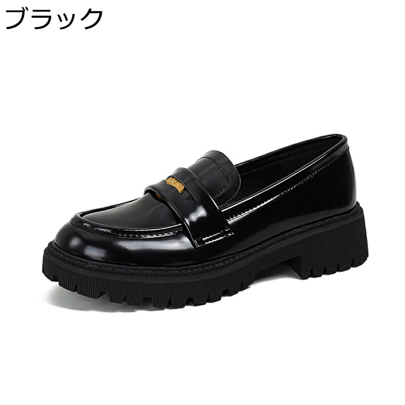 ローファー レディース コインローファー 大きいサイズ 歩きやすい 柔らか 女性用 スリッポン 4cm太ヒール 身長アップ 韓国風 おしゃれ エナメル 軽量 疲れない 滑り止め 履き心地良い 通気 婦人靴