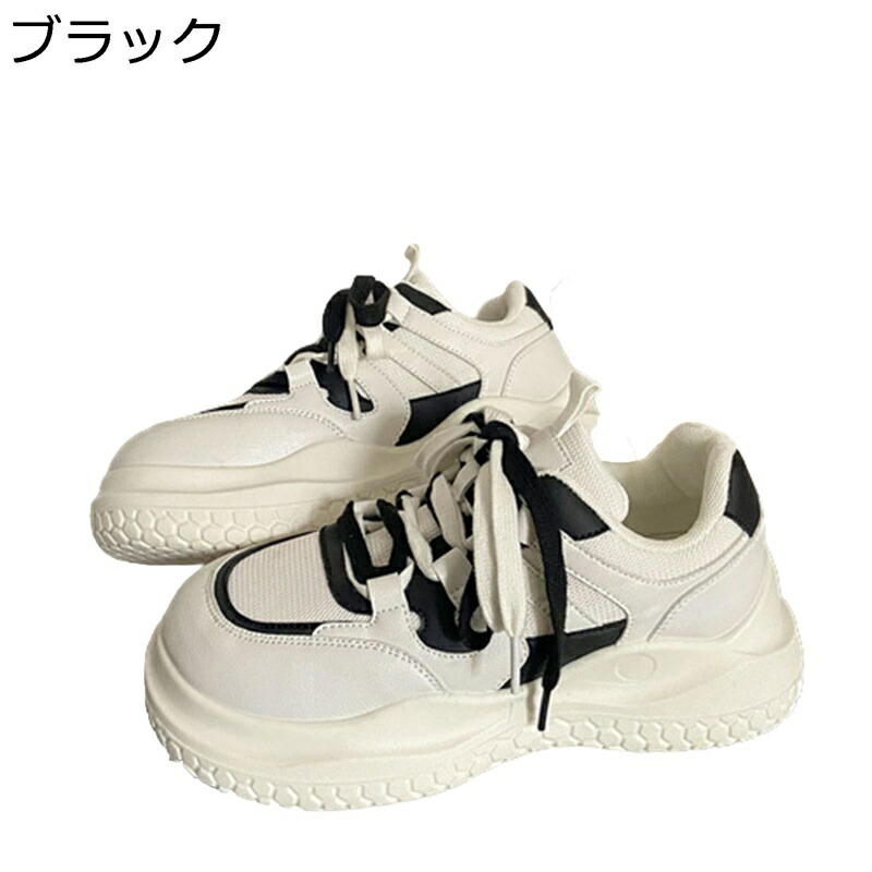 スニーカー レディース 厚底スニーカー メッシュ 2色紐 ラウンドトゥ プラットフォーム レースアップシューズ 紐靴 通気 クッション性 柔らかい 歩きやすい 軽量性 耐摩耗性 春夏靴 秋冬靴 黒 青