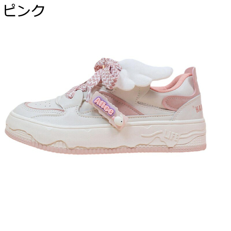 スニーカー レディース 翼付き 可愛い 厚底スニーカー 通気穴 レースアップ 紐靴 通気 クッション性 柔らかい ファッション おしゃれ 少女 走れる 軽い 速乾性 四季適用 学生 トレンド