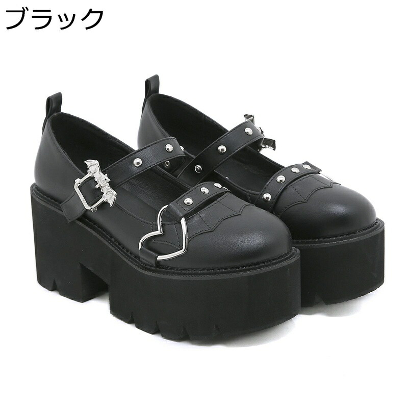 レディース メリージェーン パンプス 26.5cmまで 粗いかかと メイド靴 リベット プラットフォーム フェイクレザー 原宿系 パンク系 ゴシック 暗黒系 おしゃれ 女子力 大きいサイズ 女装 ファッション 春夏秋靴