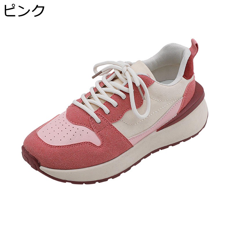 スニーカー 運動靴 カジュアルシューズ レースアップシューズ レディース ピンク 赤 可愛い 女性 通気穴 切り替え ひも靴 ウォーキングシューズ 運動用 クッション お洒落 潮流 キレイめ 痛くない 春夏秋冬