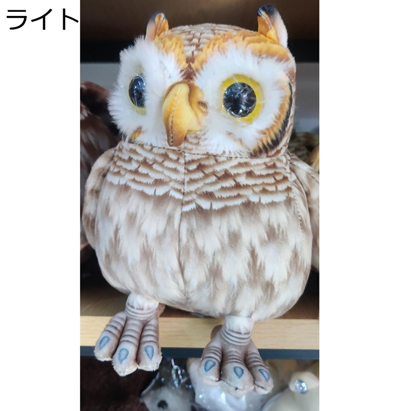 ぬいぐるみ フクロウ リアル 団子型 鳥 擬似ペット 添い寝 おもちゃ 可愛い ふわふわ もふもふ ファッション おもしろ インテリア お誕生日 店飾り 置物 プレゼント 子供 女の子 男の子 ペットの友達 35cm
