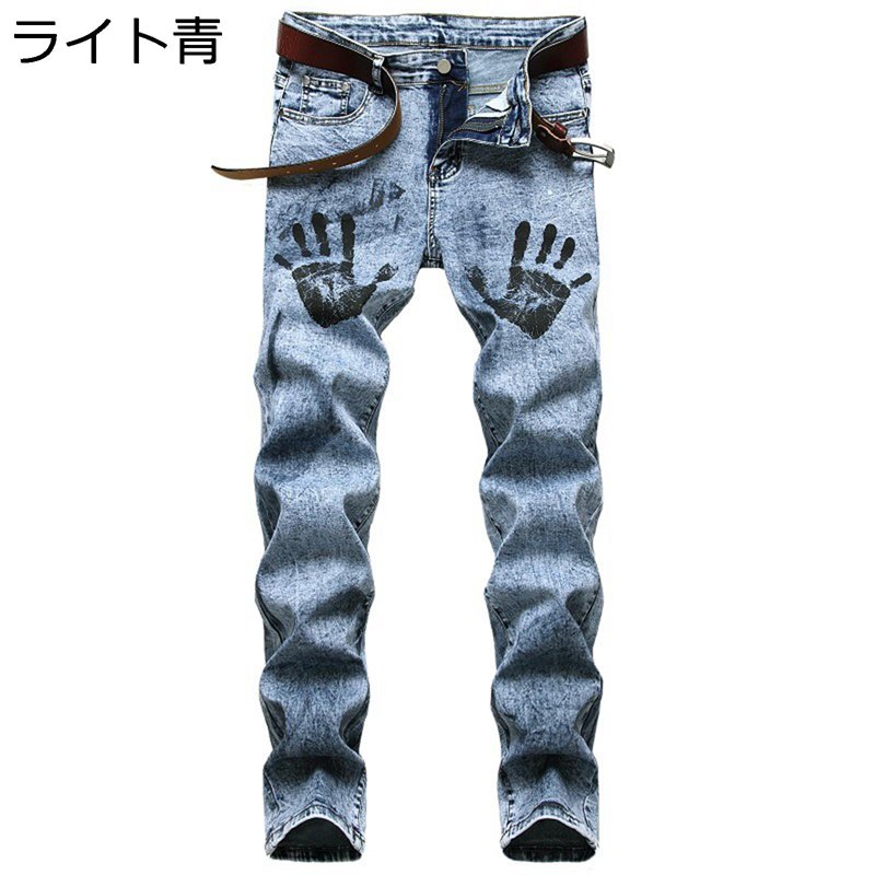 ジーンズパンツ デニムパンツ 細見 スキニーパンツ メンズ ボトムス Denim Pants 大人 男子 動きやすい トレンド おしゃれ ヒップホップ オールシーズン バイカージーンズ 軽い かっこいい お洒落