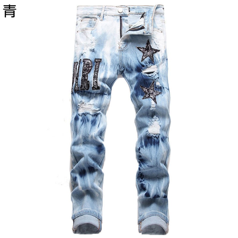 デニムパンツ ジーンズパンツ メンズ スキニーパンツ 細身 ダメージ加工 タイダイ染 星柄 紳士用 ボトム 長ズボン 大人 かっこいい 個性 hiphop 厚手 ウォッシュ加工 秋用 春秋 バイカージーンズ