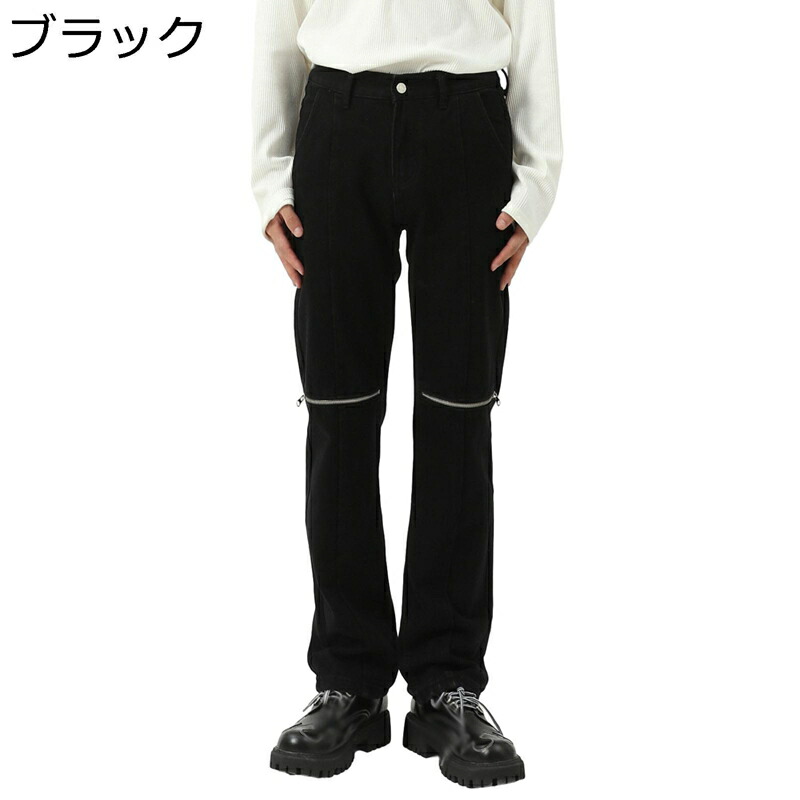 デニムパンツ ジーパン メンズ 大きめ 膝ジップ 個性 ストレート ロングパンツ 大人 かっこいい 個性 hip hop ダメージ加工 紳士用 クラッシュ 動きやすい トレンド 春夏秋 U.S. 米海軍 アメリカン