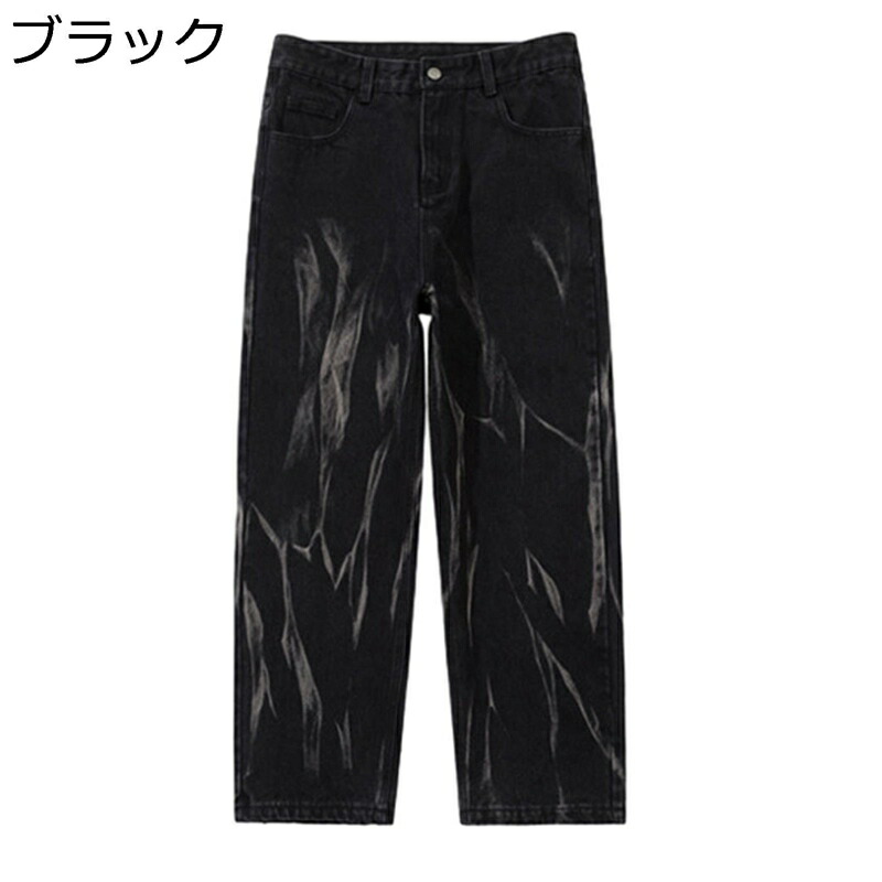 ジーンズ デニムパンツ ボトム カジュアルパンツ メンズ タイダイ染 キングサイズ 男性 クラッシュ ウォッシュ加工 動きやすい トレンド ストリート系 カッコイイ 春夏秋冬 U.S. 米海軍 アメリカン