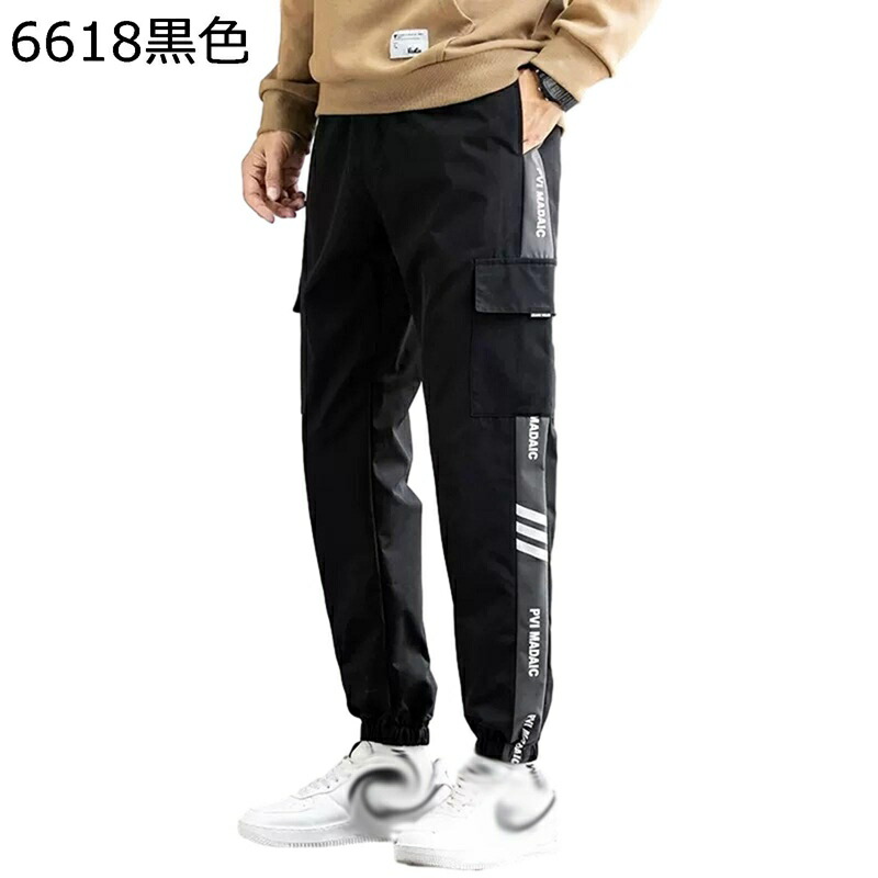 カーゴパンツ ワークパンツ メンズ 大きいサイズ 体型カバー 調整紐 ロングパンツ ポリエステル ポケット付き ずぼん 快適 男性用 はき心地いい アウトドア ダンス パンクストリート ゴシック 原宿 秋冬