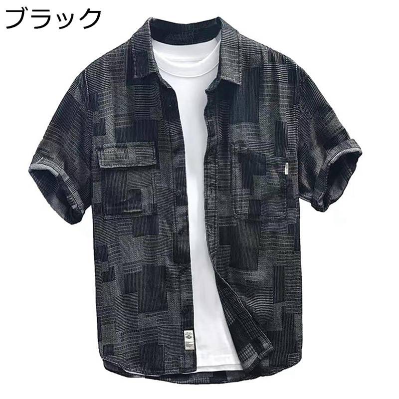 柄プルオーバー メンズ 照合のしるし プルオーバー 夏 ジーンズプルオーバー 半袖 耐摩耗 形体安定した 通気 相応う おおきい大きさ ラペル 前食い違い パステル色の 運動すること 蹴球 普段着 オシャレ 心地好い かっこいい 肌ざわり似つかわしい