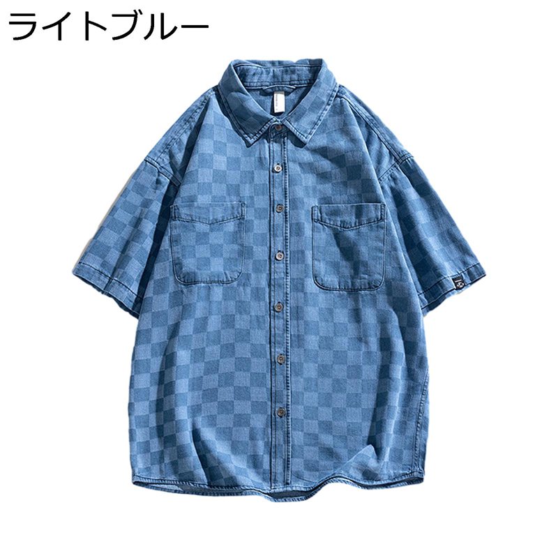 チェックシャツ デニムシャツ メンズ 夏 半袖 通気性 耐久性 耐摩耗 ヴィンテージ フィット 大きめ ラペル ポケット付き 前開き 柔らかい ゆったり スポーツ 通学 普段着 オシャレ カジュアル かっこいい 肌触り良い