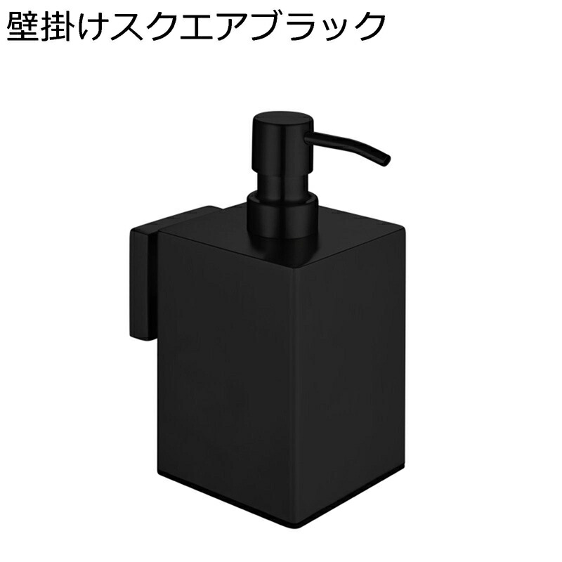 手動ディスペンサー シャンプー壜 石けんディスペンサー 飾りつけ シングル 大静電容量 詰め替え ステンレス鋼製 とり備える飾り気の無い 分かりやすい 旅人宿遣りくち 上半身石けん コンディショナー 二階建てバス装置 勝手もと ホスピタル 今めかしい