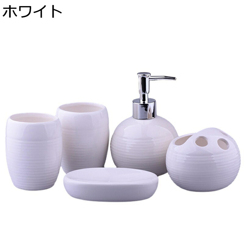 ハンドソープディスペンサー 手動 石鹸瓶 石鹸液器 手洗い瓶 5件セット 詰め替え ポンプボトル 陶器 ローション 食器洗剤 ボディソープ コンディショナー 押しタイプ 浴室 寝室 ホテル ファッション