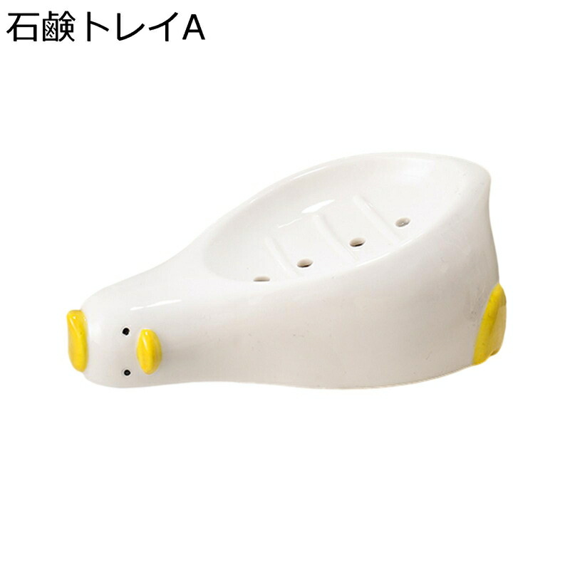 ハンドソープディスペンサー 石ケン瓶 ダックデザイン 間鴨 手動 室内用便器瓶 可愛らしい 詰め替え 揚水機瓶 液印字機 置き目ション 上半身石ケン コンディショナー 風呂場 臥し所 泊まり 流行り物 室内装飾