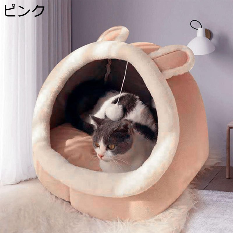 ドーム外観 おもちゃ付 ペットベッド 春秋冬用 滑りにくい裏生地 クッション付き 綿 室内 お手入れ簡単 寒さ対策 寝床 猫用ベッド 子型犬のハウス 可愛い 猫 恐竜 かえるのデザイン ペット用寝袋 インテリア