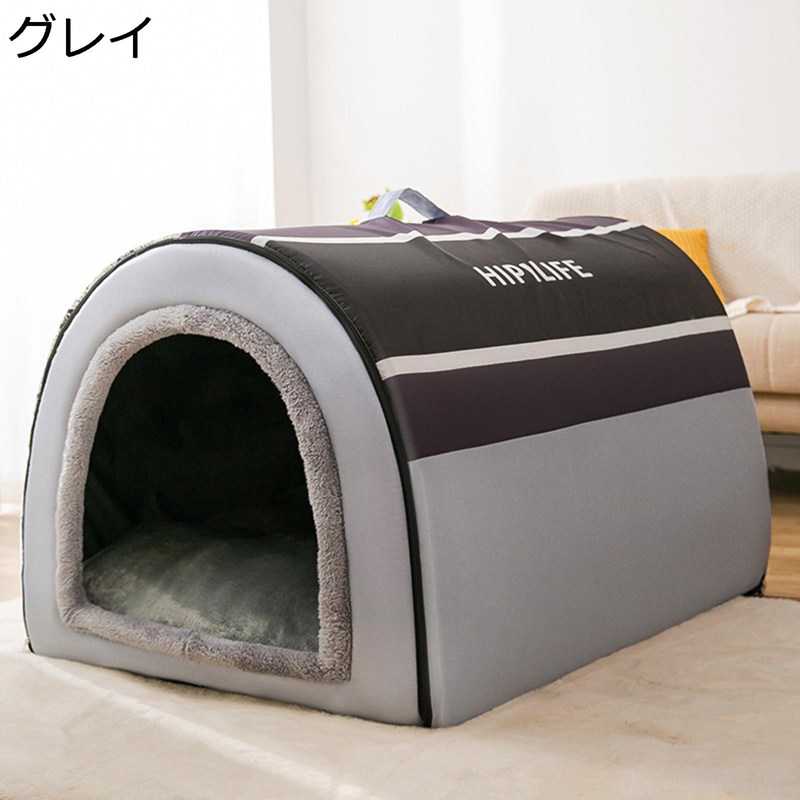 愛玩動物住みか 学生寄宿舎型 愛玩動物臥榻 座布団付き添い人 型崩れにくい 綿 高手向かい 通年当て嵌める 滑りにくい 室内 お取りつくろう飾り気の無い 耐え噛み 保温 真ん中型犬 可愛らしい ぐっすり眠れる 保温防寒 猫用