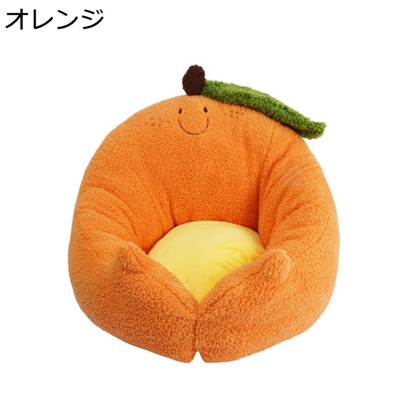 ペットクッション オレンジ型 もふもふ ペットソファー ペットベッド 通年適用 可愛い 滑りにくい裏生地 室内 ぐっすり眠れる 猫ハウス 子型犬用 通気 清潔可 休憩所 気持ちよくリラックス