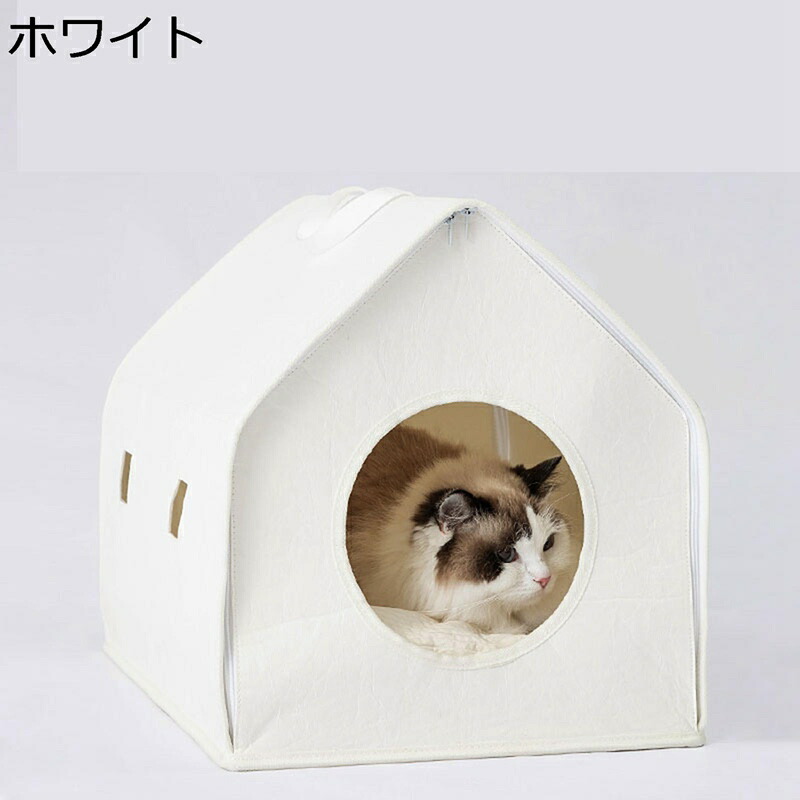 住みか型 愛玩動物住みか 綿織物 座布団付き添い人 愛玩動物臥榻 春夏秋冬用 折畳 納める助けになる 室内 お取りつくろう飾り気の無い 耐久性 型崩れにくい 猫住みか 子型犬 防湿 真っすぐ助けになる 持っていく可 今めかしい 安眠