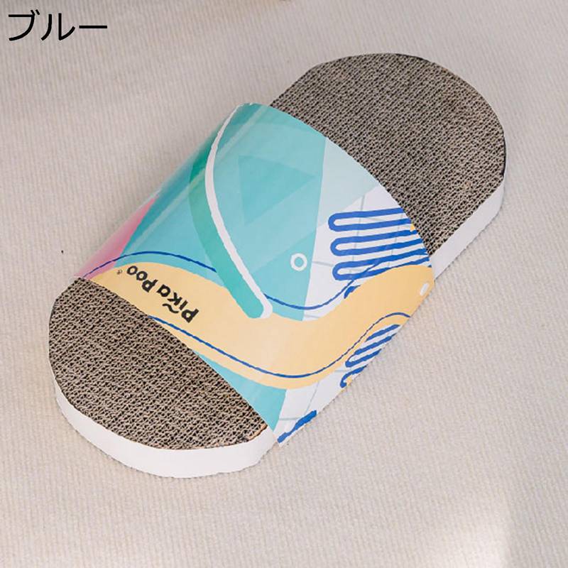 猫 爪磨き ペットベッド 強化段ボール スリッパのデザイン 高密度 猫おもちゃ 横置き 猫つめとぎベッド 家具破壊防止 耐荷重 収納簡単 通気 安定 爪とぎ 知育玩具 運動不足改善 寂しさ解消