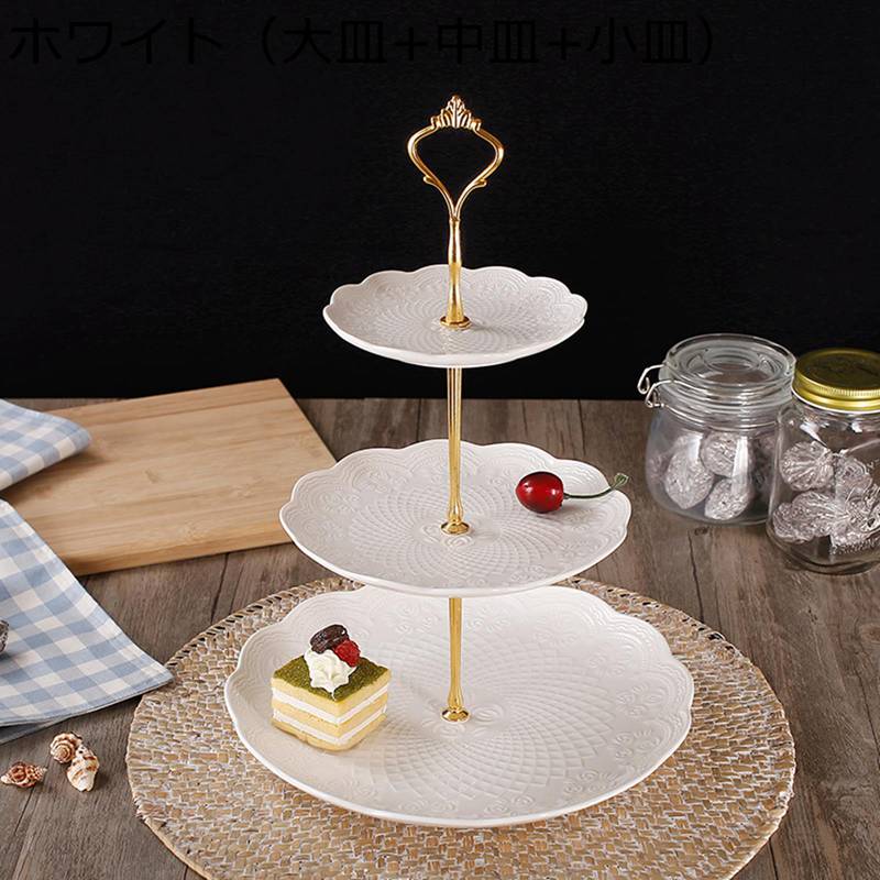ケーキスタンド デザートディスプレイ お菓子皿 アフタヌーンティー 果物 小物 展示台 テーブルデコレーション フルーツ おしゃれ 収納ホルダー 結婚式 誕生日 パーティー お茶会用