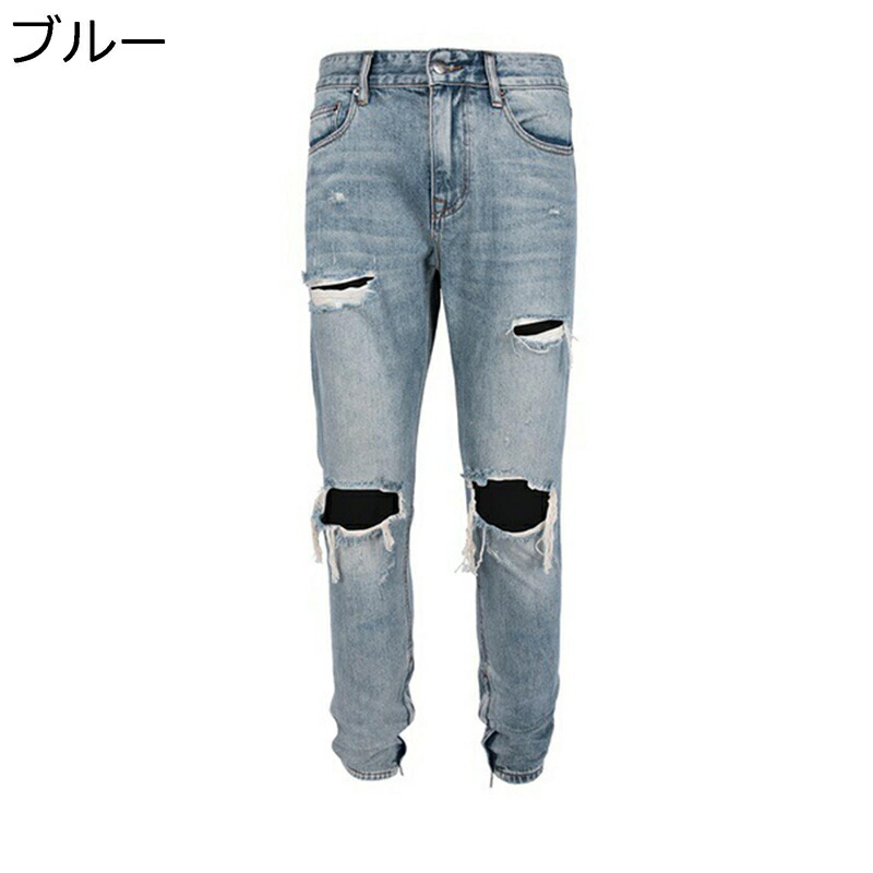 デニムパンツ スキニーパンツ メンズ ロングパンツ 耐摩耗 ジーンズ 絞り染め ダメージ加工 おしゃれ カジュアルパンツ ファスナー付き オールシーズン 通気性 通学 通勤 ストリート