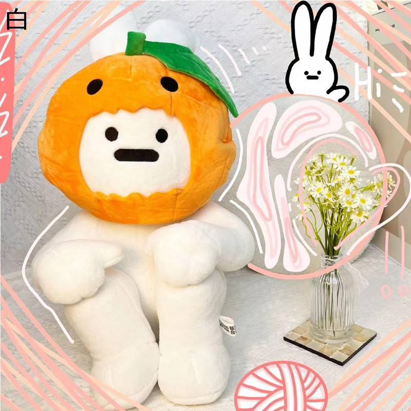 兎 ぬいぐるみ カボチャ帽子かけるうさぎ 縫いぐるみ 抱きまくら おもちゃ インテリア 部屋飾り かわいい 面白い もちもち 添い寝 お誕生日 出産祝い クリスマス インテリア ベッド 子ども
