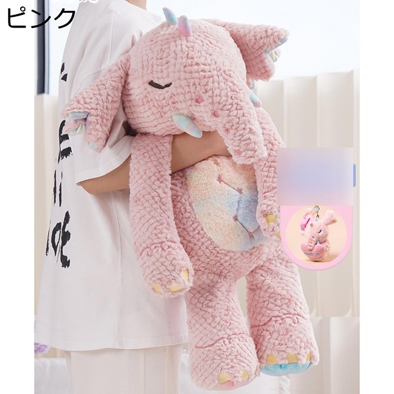 ぬいぐるみ 夢喰い 縫いぐるみ おもちゃ カワイイ 萌え萌え キュート 抱きまくら もちもち ふわふわ モフモフ 添寝 癒し系 ベビー 女の子 ネムネム やわらかい ソファー ベッドサイド