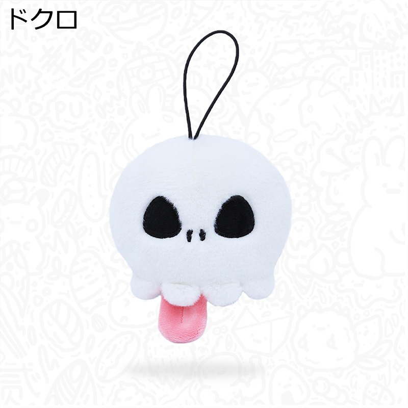 ぬいぐるみ ストラップ 縫いぐるみ おもちゃ 店飾り インテリア かわいい 萌え萌え ふわふわ もちもち お誕生日 クリスマス 記念日 インテリア 部屋飾り ハロヴィン 子ども キッズ