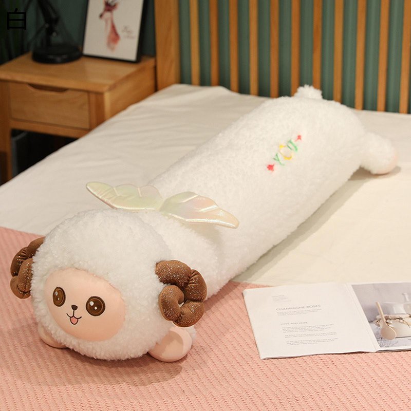 ぬいぐるみ 円筒タイプ ひつじ そば枕 クッション 抱き枕 抱きまくら ロング ネックピロー 頭も支える 添い寝 かわいい 横向き寝 肌触り もこもこ 萌え萌え 肘置き 足置き お誕生日プレゼント