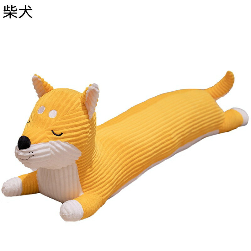 ぬいぐるみ 円筒抱き枕 ロングクッション 犬 伏せる姿 かわいい そば枕 背もたれ 添い寝枕 抱き枕 おもちゃ ピロー 首枕 癒し ねむねむ かわいい 高弾力 お誕生日 プレゼント