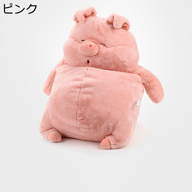 豚 縫いぐるみ かわいい 抱きまくら もこもこぶた おもちゃ 大きいサイズ ねむねむ 寝顔 可愛い 萌え ふわふわ やわらかい 癒し系 サプライズ 太い もちもち ねむねむ クリスマス 彼女 子供|ニコニコ生活