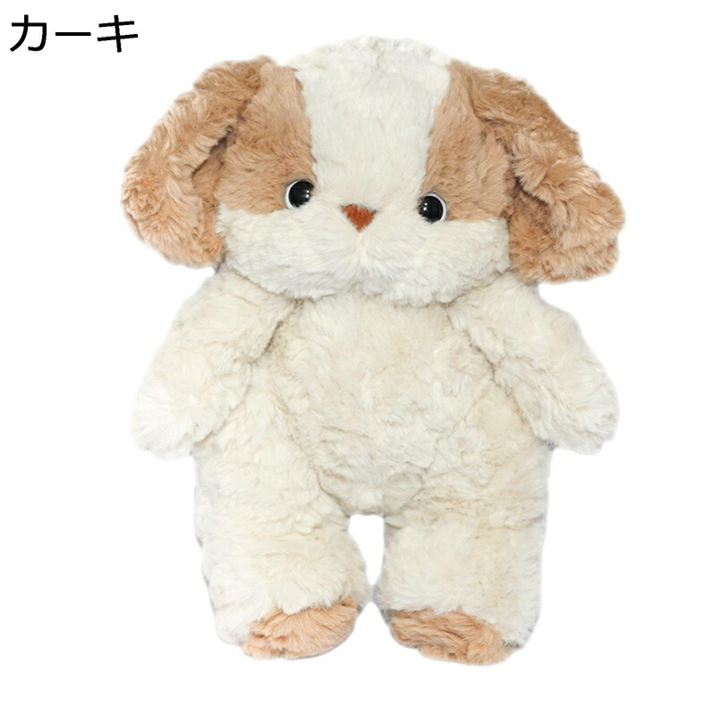 縫いぐるみ 犬 かわいいワンちゃん ぬいぐるみ もこもこ ふわふわ おもちゃ 添寝 萌え萌え キュート 柔らかい もふもふ もちもち ねむねむ 癒し系 お誕生日 出産祝い クリスマス ベッド 女の子