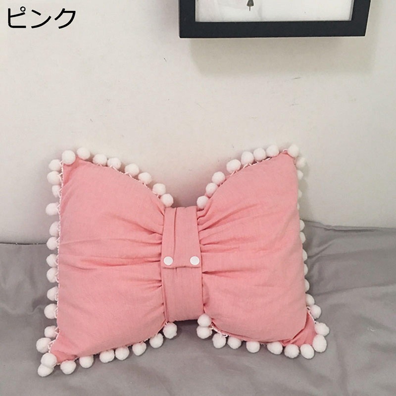 抱き枕 だきまくら 蝶結び 添い寝 縫いぐるみ ぬいぐるみ おもちゃ オモチャ 寝まくら 肘置き 足置き 腰当て 背当て やわらかい 読書クッション カバー洗える ストレス解消 居眠り お誕生日 お祝い クリスマス