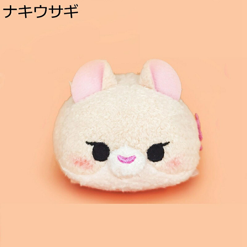 縫いぐるみ ナキウサギ マスコット うさぎ おもちゃ だきまくら 可愛い ミニぬいぐるみ 萌え萌え キュート 柔らかい ソフト もちもち ふわふわ モフモフ 癒される お誕生日 クリスマス ソファー インテリア