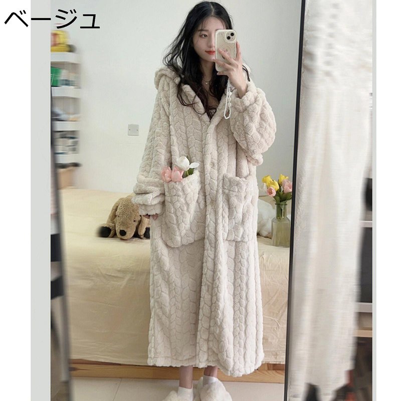 化粧着 ナイト爵化粧着 S-4XL 北欧風 綿ネル レディース 索条 パジャマ 編み物飾りつけ ボンネット付き添い人 ロング もこもこ 保温 あったか 無地 大層らしい大きさ 寝巻き ナイト爵御召しもの 手当たり 差し上げ物 春 秋 冬