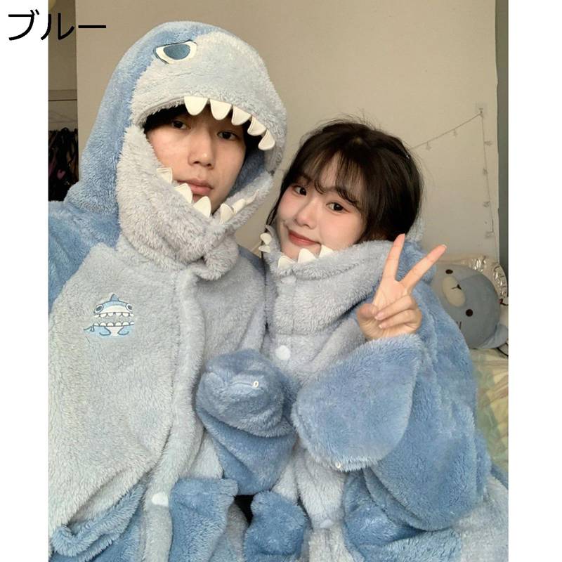 鮫 化粧着 綿ネル 有りの実ルック 愛くるしい 面白可笑しい メンズ レディース ロング ナイト爵化粧着 歳月 冬用 もこもこ 保温 バスローブ 大層らしい大きさ 家着 寝巻き ナイト爵御召しもの 通気性 吸汗速乾 青碧