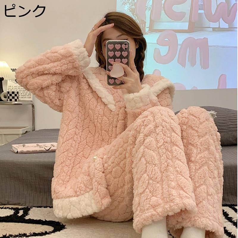 パジャマ レディース もこふわ 前開き 上下セット ナイトウェア 寝巻き ゆったり 大きい 部屋着 防寒着 寝間着 あったかい 防寒 着心地良い 肌触りがいい 冬物 アウトドア 外泊 旅行 お誕生日 プレゼント