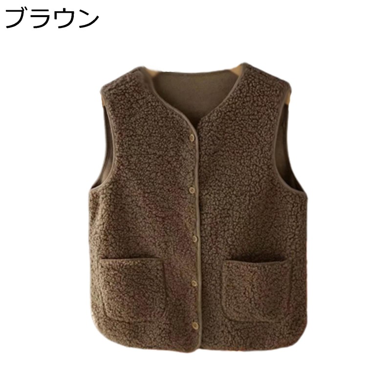 フリースベスト ボアベスト 秋 冬 防寒保温 暖か もこもこ 起毛 チョッキ シンプル ベスト レディース インナー アウター 軽い トップス 通勤通学 デイリー 街着 カジュアル ゆったり